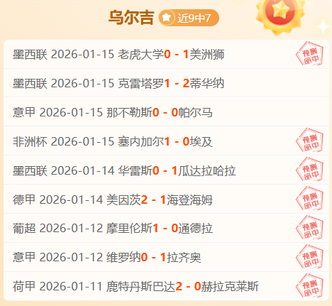 菲律宾队告,强赛,埃瑟里奇门,欧亿体育官网,APP下载,注册领彩金,官方网站,网站入口