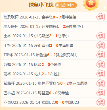 丹佛掘金对,金州勇士,常规赛分析,欧亿体育官网,APP下载,注册领彩金,官方网站,网站入口