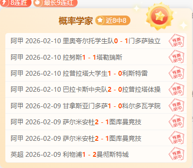 中国男足以,日客场迎战,泰国开启世,欧亿体育官网,APP下载,注册领彩金,官方网站,网站入口