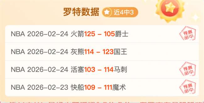 非洲足球巨,星巅峰对决,阿什拉夫,欧亿体育官网,APP下载,注册领彩金,官方网站,网站入口