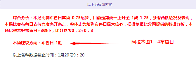 阿莫林首周,执教曼联展,现独特魅力,欧亿体育官网,APP下载,注册领彩金,官方网站,网站入口