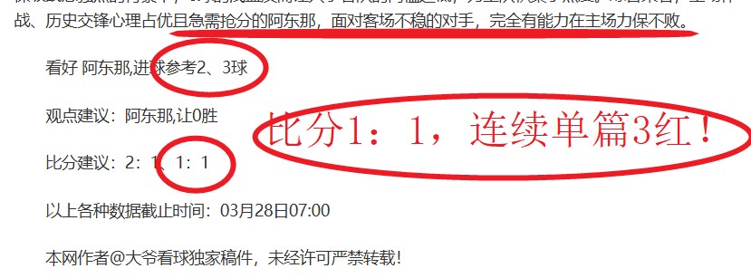 Potatoads,Pangos,玩具盘点,欧亿体育官网,APP下载,注册领彩金,官方网站,网站入口
