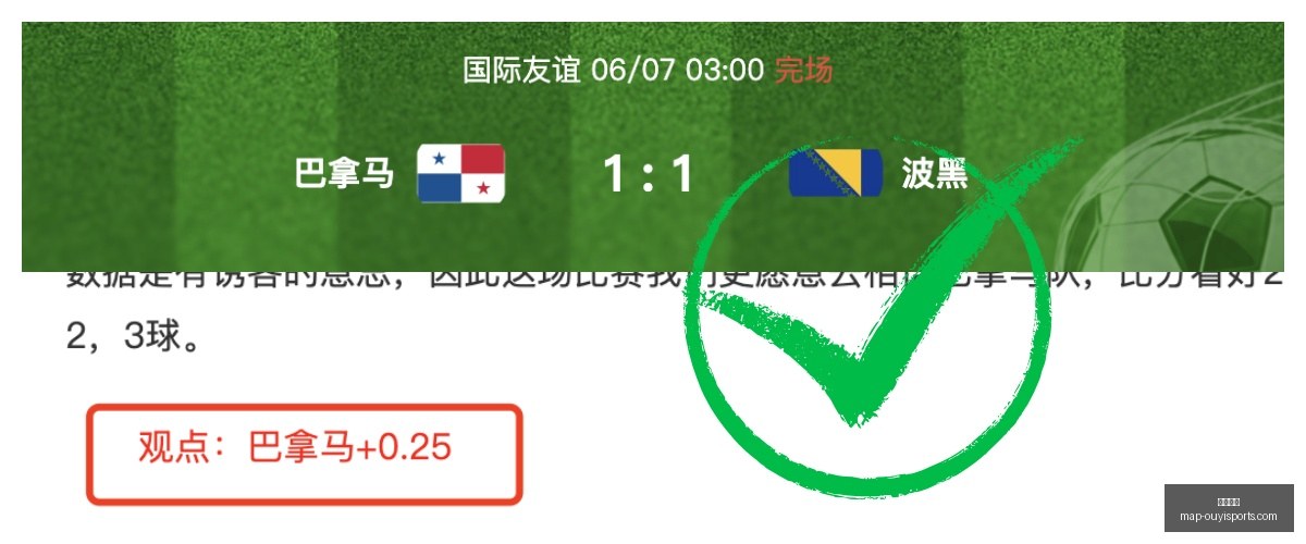 总决赛尼克,斯对阵马刺,三连胜,欧亿体育官网,欧亿体育App,欧亿体育直播,欧亿体育娱乐,欧亿体育平台