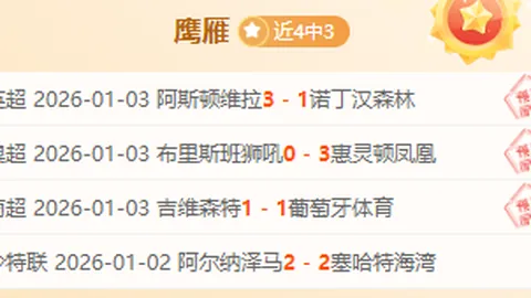 欧亿体育 资讯 095904 n2a