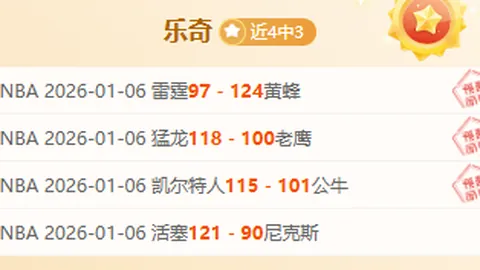 巩晓彬荣耀入驻中国篮球名人堂：篮球公园报道