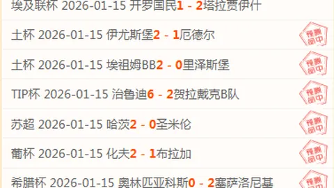 丹佛掘金对金州勇士 NBA常规赛分析