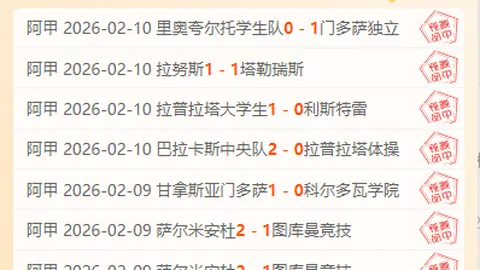 中国男足以11月16日客场迎战泰国开启世预赛首战——北青体育最新消息