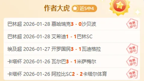 女子拳击世锦赛四分之一决赛精彩回顾