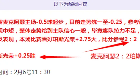大乐透期号专家推荐：质合分析前区十码独霸密尔沃基