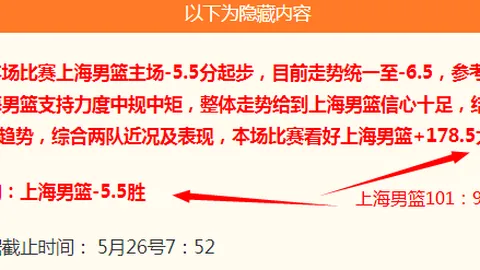 红色沙漠修复大行动：终结玩家痛点，告别半年吐槽